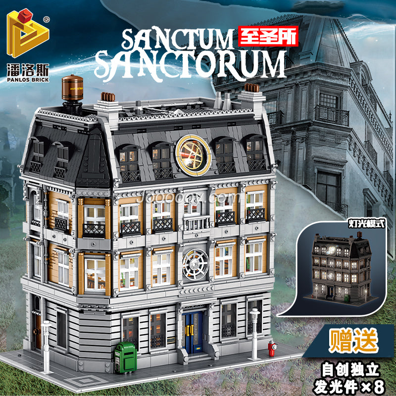 6619pcs PANLOS 613001 Doctor Strange's Sanctum Sanctorum