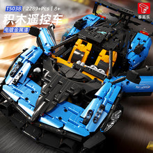 2289+Pcs T5038 Pagani 1:10
