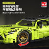 MJi Porsche 911&Mercedes AMG Green Goblin&GT sports car&Hongqi S9