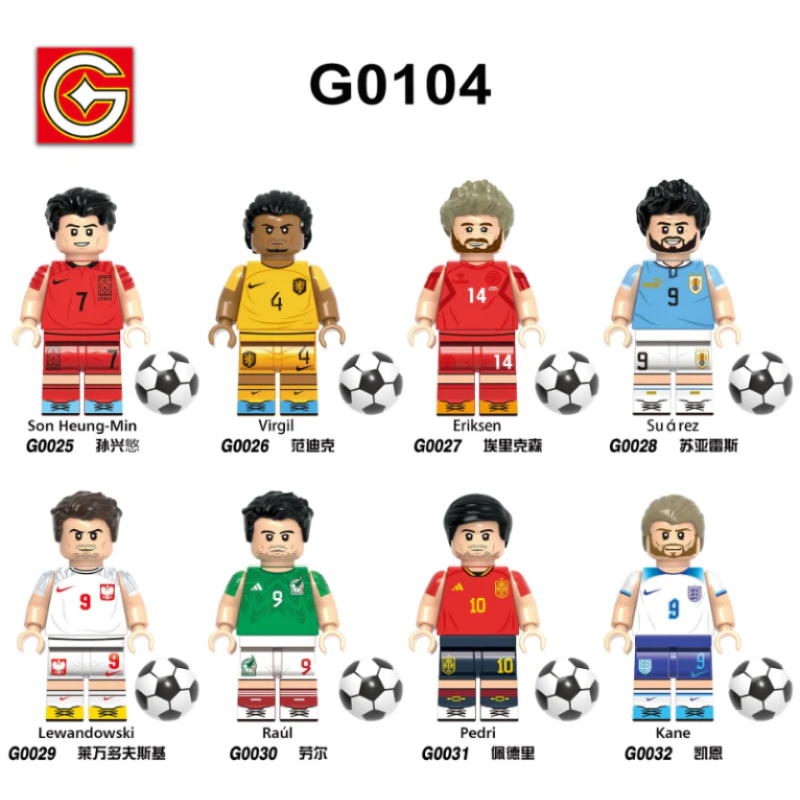 Football minifigures discount