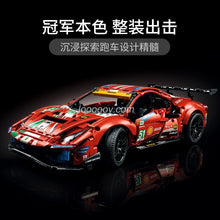 1677PCS 40031 Ferrari 488 GTE 'AF Corse #51'