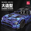 2886PCS JIESTAR 92025 AMG GTR Super Car