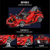 3874PCS  K1-1B  K1-1A Lamborghini Centenario 1:8 hypercar