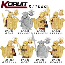 KT1050 Medieval series minifigures