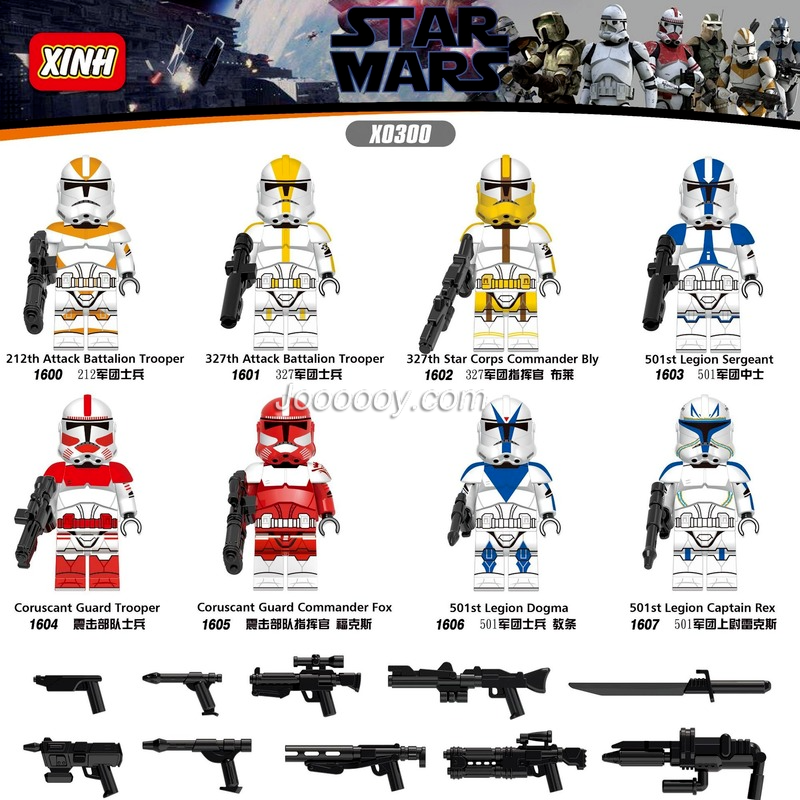 スターソルジャー X0300 Star Wars minifigures – Joy Bricks