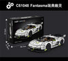4346 PCS CADA C61048 Koenigsegg Jesko Fantasma Sports Car