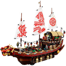 2367pcs 82203 Ninjago Destiny's Bounty