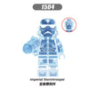 X0287 Star Wars Holographic Minifigures