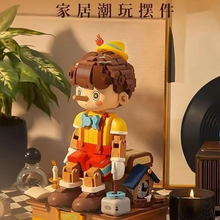 1990PCS Wekki 506186 Fairy Tale Town：Pinocchio