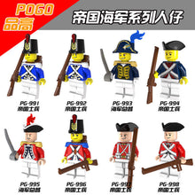 PG8035 imperial navy series imperial soldiers Minifigures