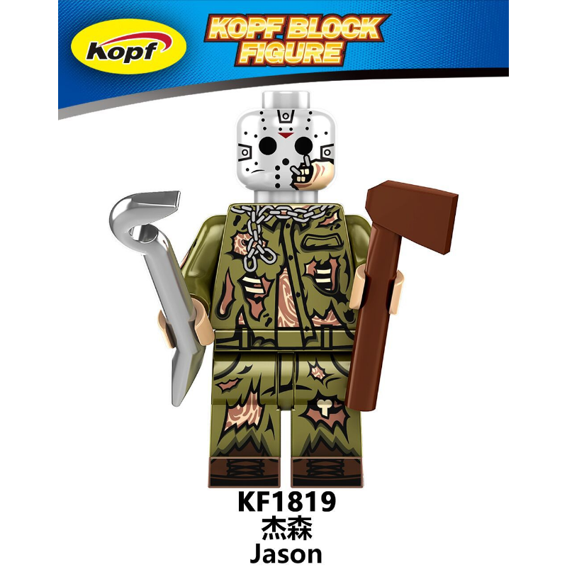 KF6173  Halloween Chainsaw Man Jason Minifigures