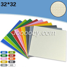 2 pcs 32*32 double side plates MOC bricks