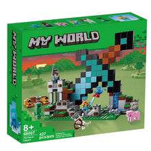 427PCS 68007 The Sword Outpost