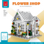 1593PCS MORK 031061 Flower Shop
