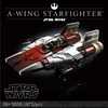 LEJI 9559 A Wing Star Figther