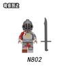 N801-804 Medieval Ancient Rome Battle Infantry Knight Minifigures