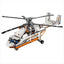 1042pcs Heavy Lift Helicopter Compatible 42052